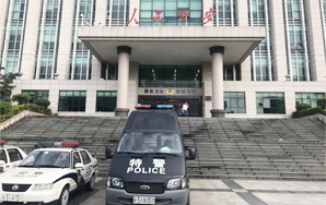 無線音頻會議系統之(zhī)東莞市公安局沙田分局