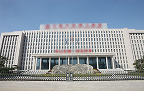 數字會議系統之(zhī)某鐵路指揮部