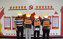 2021年托頓11月份慈善活動之(zhī)月度愛心助學