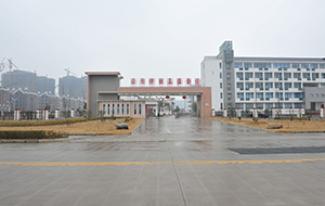安徽省某黨校