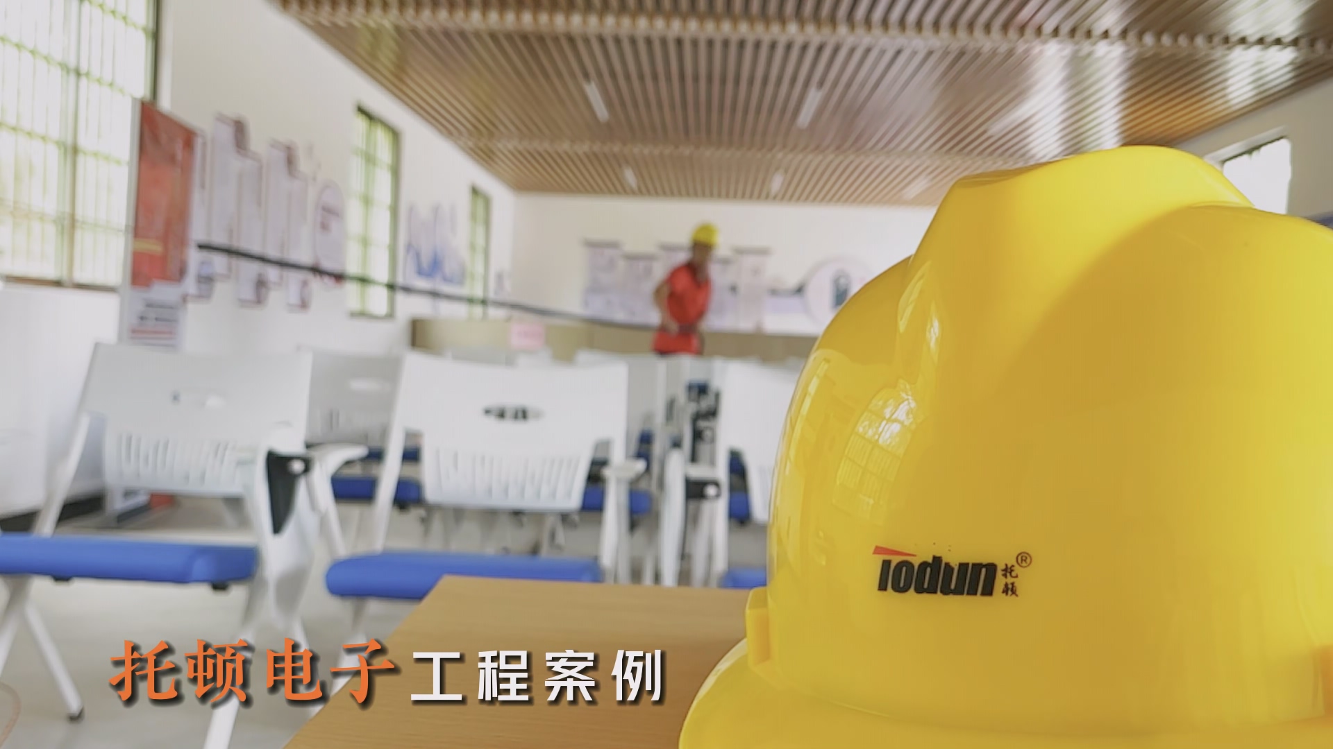 恩平市某管區工程案例分享