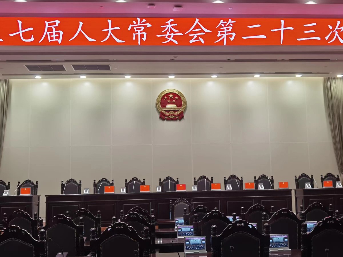 上(shàng)海某政府單位