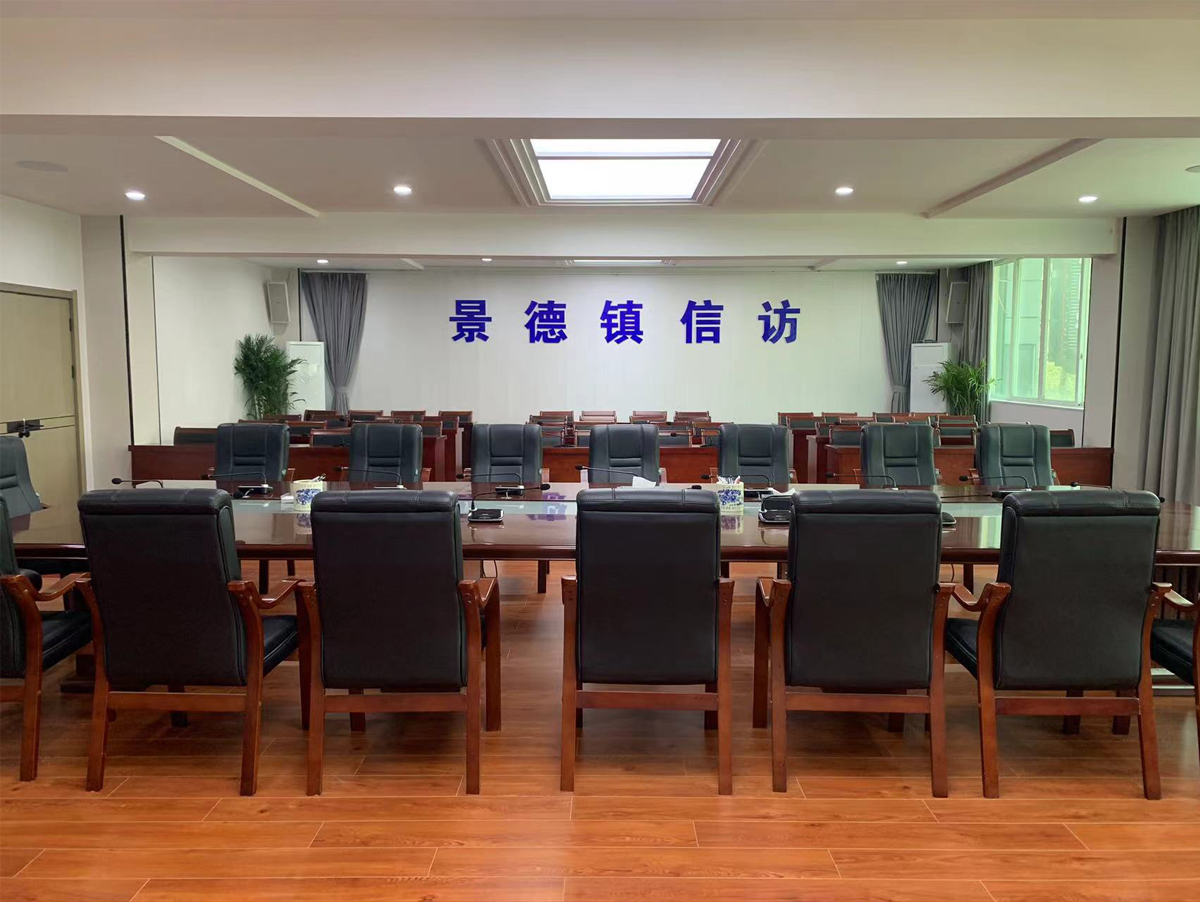 江西省景德鎮信訪局