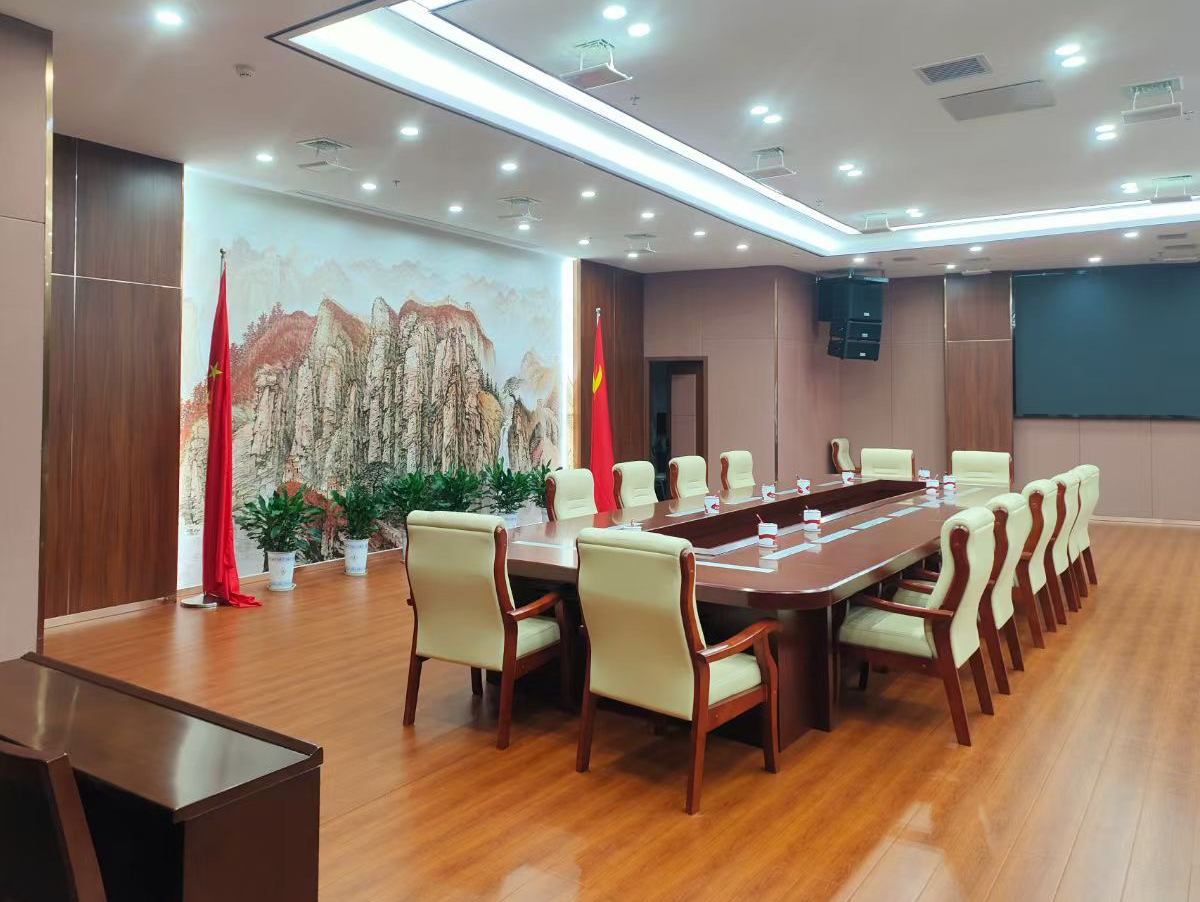 江西省景德鎮市昌江區人(rén)民政府會議室