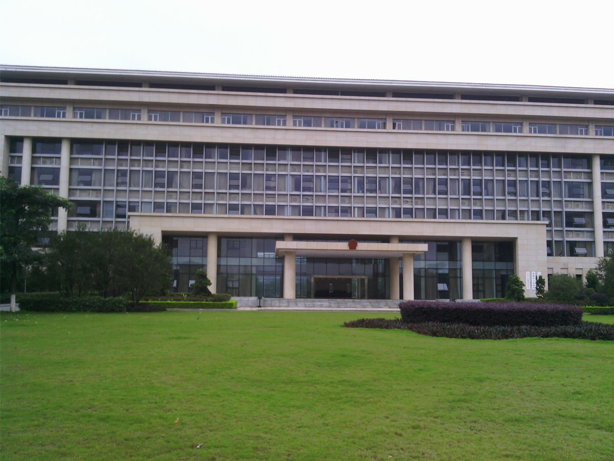 廣州市增城市政府會議廳
