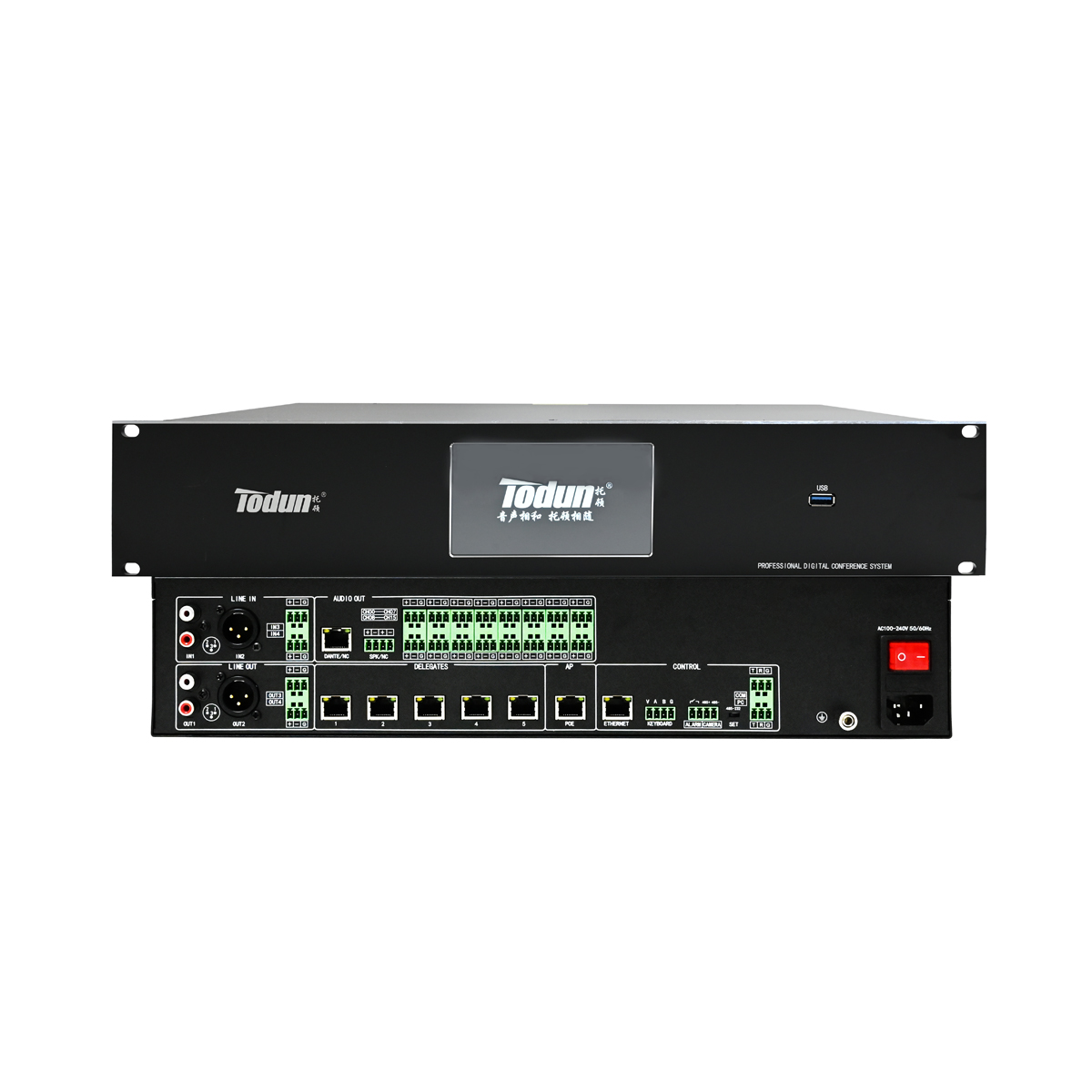 TDSZ6000S