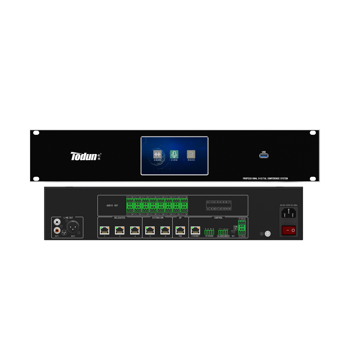 TDSZ6000W