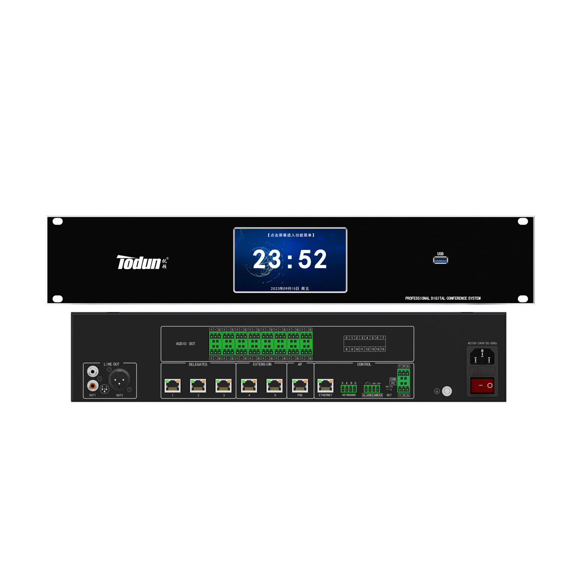 TDSZ6000F